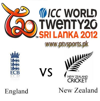 England Vs New Zealand