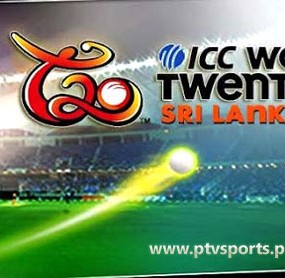 ICC T20 Cricket World Cup ICC T20 Cricket World Cup