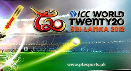 ICC T20 Cricket World Cup