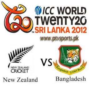 New Zealand vs Bangladesh New Zealand vs Bangladesh