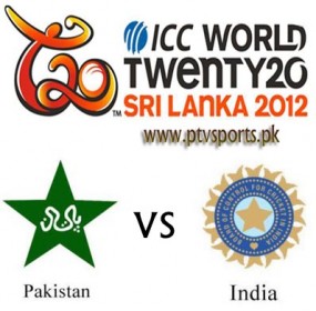 Pakistan Vs India Live Steaming | Pakistan vs india T20 world cup 2012 Pakistan Vs India Live Steaming | Pakistan vs india T20 world cup 2012