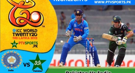Pakistan Vs India Highlights