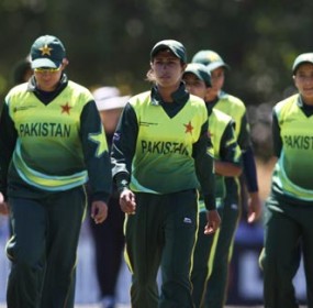 Pakistan Women Team for Women World Twenty20