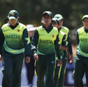 Pakistan Women Team for Women World Twenty20 Pakistan Women Team for Women World Twenty20