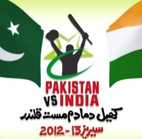 Pakistan vs India Cricket Series 2012-2013 Pakistan vs India Cricket Series 2012-2013