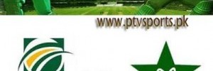 Pakistan Vs South Africa 5th ODI Cricket Match