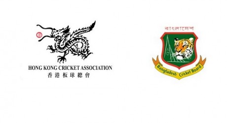 bangladesh-vs-hong-kong