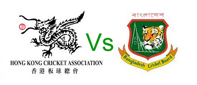Ban vs HK T20 World Cup 2014 Live