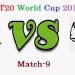 Afg vs Nepal T20 World Cup 2014