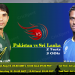 Pakistan Cricket Team vs Srilanka 2014