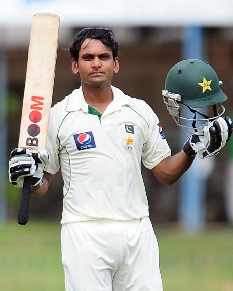 PAK vs NZ 3rd test match underway, Hafeez scored 100