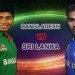 Bangladesh vs Sri Lanka World Cup 2015 Cricket Match Live Streaming Details