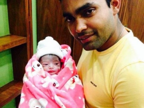 Umar Akmal blessed with baby girl - 460 x 345 jpeg 39kB