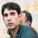 Misbah-ul-Haq-fastest-fifty