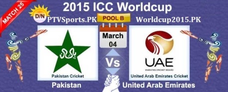 Pakistan vs United Arab Emirates