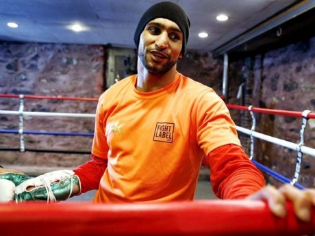 Amir Khan Boxing Practice Pictures Gallery
