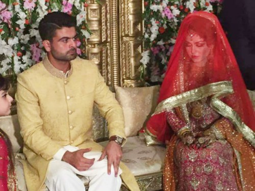 Ahmad Shehzad Wedding Pictures