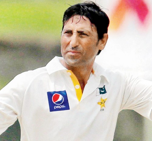 Younis Khan Pictures