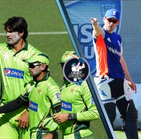 Pakistan-vs-England-Warm-Up-Match-Preview-and-Prediction-2015