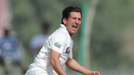 Yasir Shah Pictures