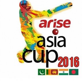 T20 Asia Cup 2016 T20 Asia Cup 2016