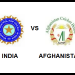 Ind Vs Afg Ind Vs Afg