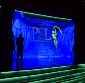 PSL 2016 Opening Ceremony