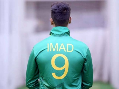 T20 World Cup 2016 Pakistani Cricketers Pictures T20 World Cup 2016 Pakistani Cricketers Pictures