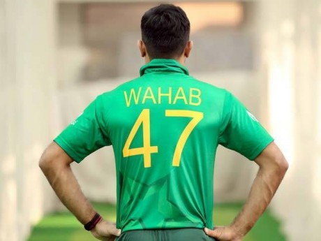 T20 World Cup 2016 Pakistani Cricketers Pictures T20 World Cup 2016 Pakistani Cricketers Pictures