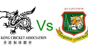 Bangladesh vs Hong Kong T20 World Cup