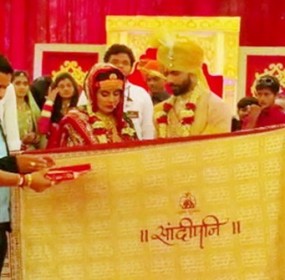 Ravindra Jadeja Ties Knot With Reeva Solanki Pictures