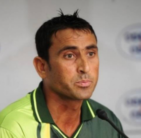 Will Younis Khan Banned for 5 Matches