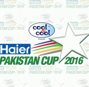 Pakistan Cup 2016 Pakistan Cup 2016