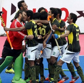 Pakistan Defeats Japan 4-1 In Azlan Shah Hockey Cup Pakistan Defeats Japan 4-1 In Azlan Shah Hockey Cup