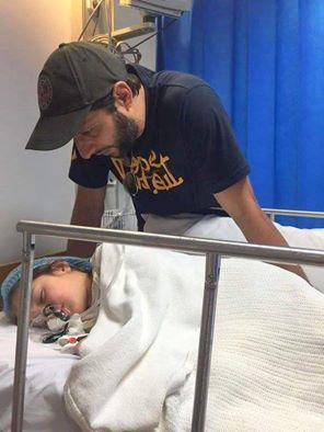 Fake Death News of Shahid Afridi Daughter