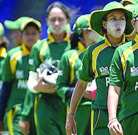 Women Cricket Championship In Pakistan
