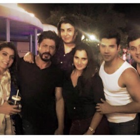 Sania Mirza Selfie In Shahrukh Dinner Party