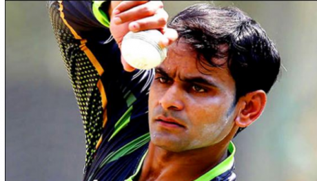 Hafeez Fitness for England tour 2016