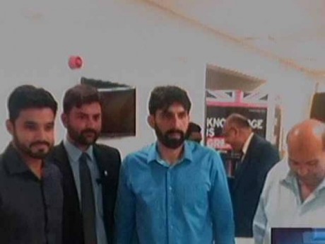 Pakistani Cricketers Iftar Dinner from British High Commissioner