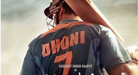 M S Dhoni