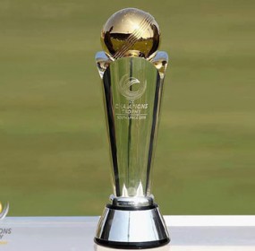 ICC Champions Trophy 2017 Schedule ICC Champions Trophy 2017 Schedule