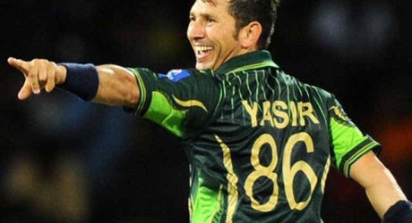 561719-YasirShahWeb-1468987057-528-640x480
