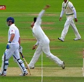 Amir No Ball