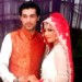 M Amer