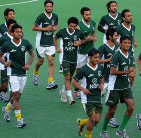 National Hockey Team