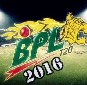 616328-bpl-1475271814-181-640x480