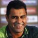 Waqar Younis Chance for  Commentary