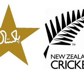 pakistan-vs-new-zealand-2016-series-schedule