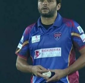 Shaid Afridi