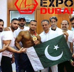 Dubai fitness Expo